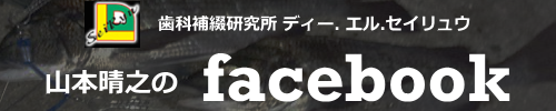 face2